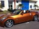 Nissan 350 Z de 2007 - 70000 Km - Casablanca