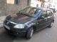 Dacia Logan DCI occasion Casablanca 30000km - Annonce n° 