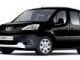 Peugeot Partner HDI occasion Casablanca 80000km - Annonce n° 