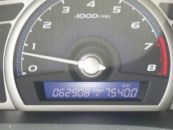 Honda Civic de 2008 - 63000 Km - Casablanca