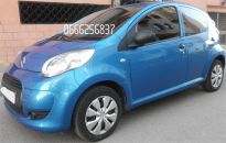 Citroen C1 essence occasion Casablanca 67000km - Annonce n° 211316