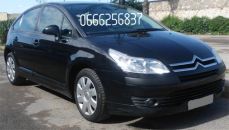 Citroen C4 hdi occasion de 2008 à Casablanca 82000km - Annonce n° 