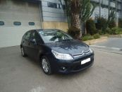 Citroen C4 1.6 hdi occasion Casablanca 70000km - Annonce n° 