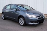 Citroen C4 HDI occasion Casablanca 161000km - Annonce n° 