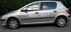 Peugeot 307 hdi occasion Casablanca 78000km - Annonce n° 